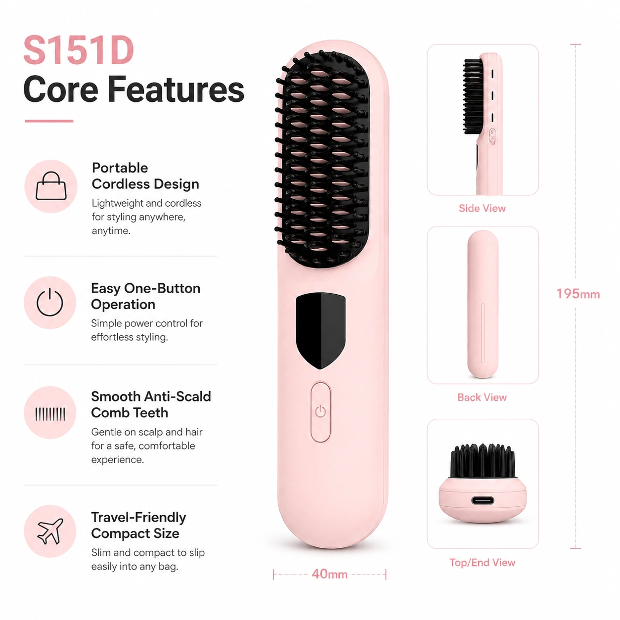 S151D Infrared Ionic Hair Straightener Brush detail image